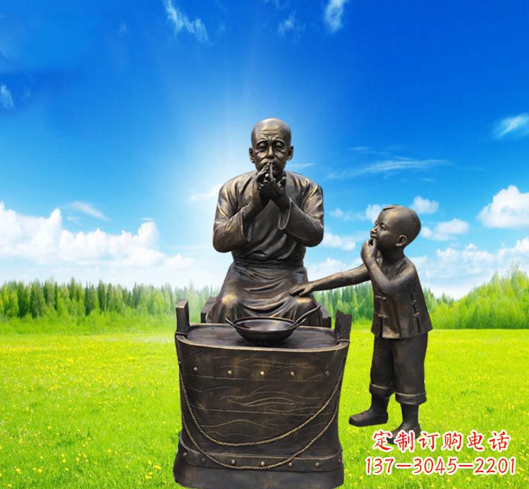 河源糖果小品铜雕吹糖人
