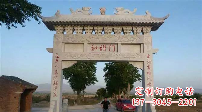 河源牌坊雕塑