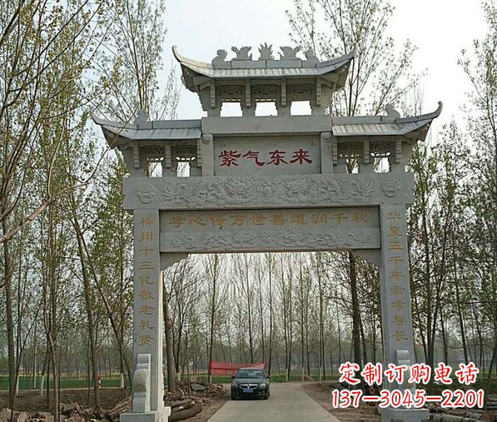 河源古老的石雕牌坊——传承历史的艺术