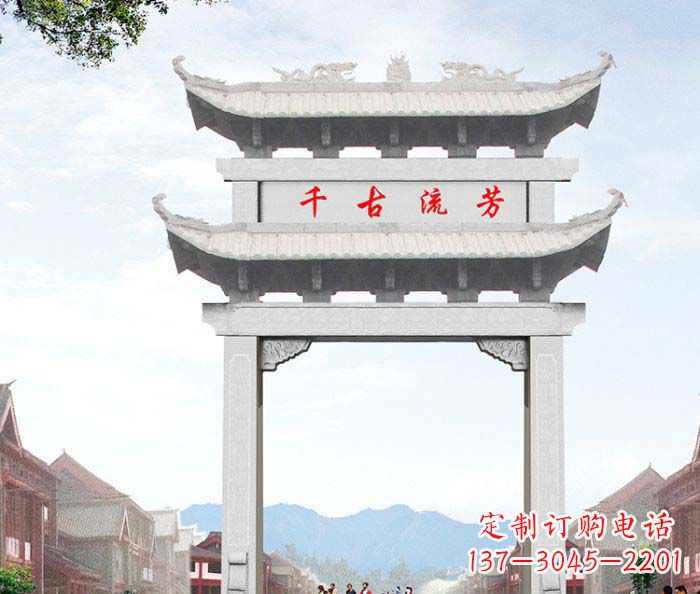 河源石雕牌坊一座传承传统的精美雕塑