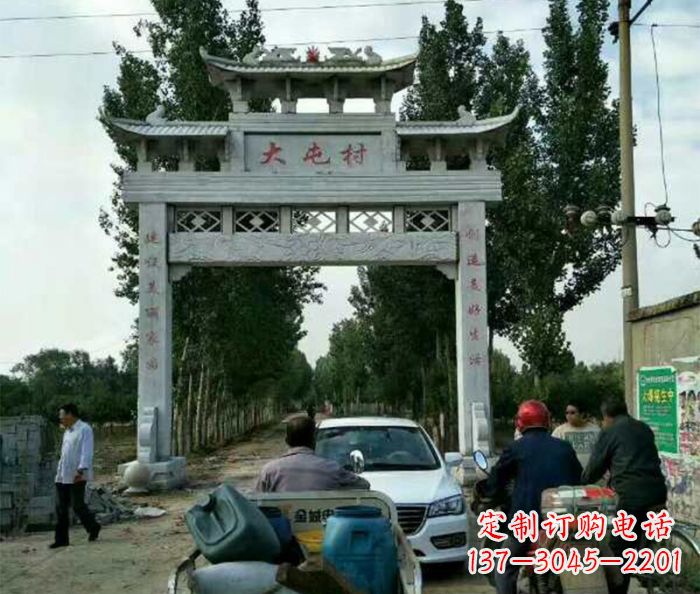 河源石雕牌坊——传承古老文化的艺术瑰宝