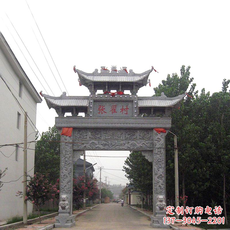 河源传承古老文化——村口青石单门石牌坊