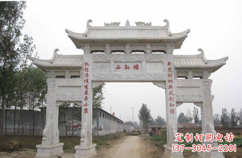 河源古老的牌坊石雕——传承文化的象征