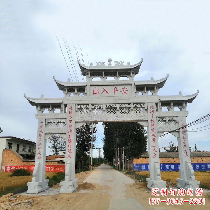 河源石雕牌楼传承民间文化的艺术珍品