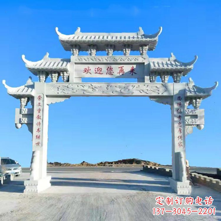 河源传承中国古老文化牌坊雕塑