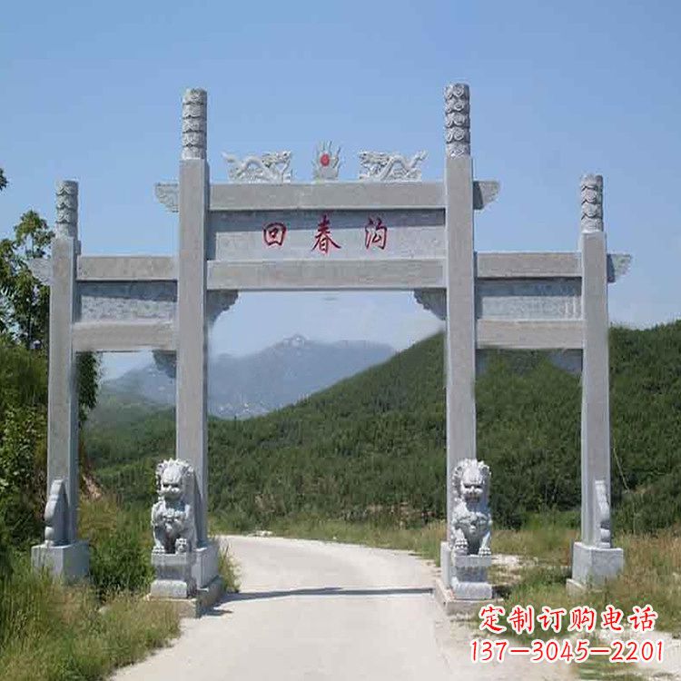 河源村落中的牌坊雕塑传承民间文化