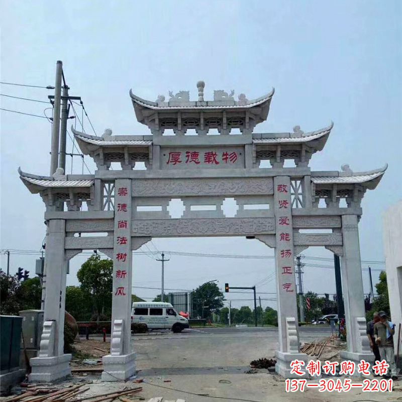 河源雕刻精美的牌坊——点缀村镇