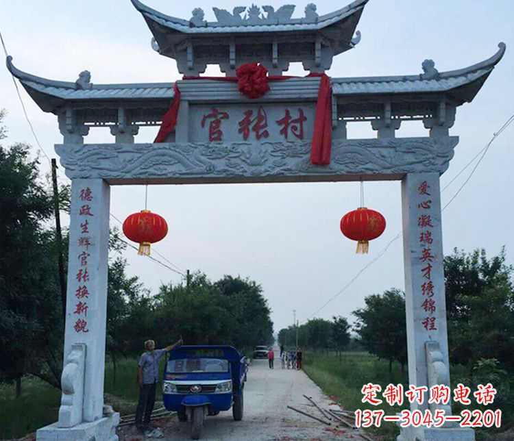 河源村庄牌坊石雕传承中华文化
