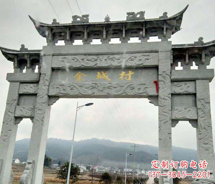 河源该牌坊雕塑。
