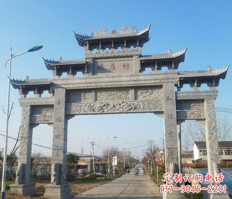 河源村庄牌坊石雕——展现中国古典建筑魅力