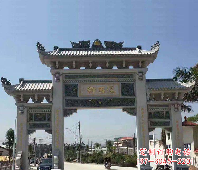 河源石牌坊雕塑——缅怀深厚的历史情谊