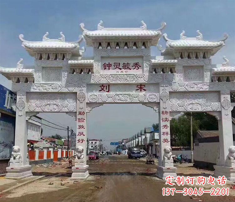 河源村庄牌坊石雕——精美绝伦