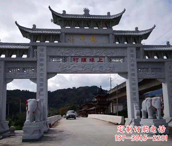 河源村庄牌坊雕塑——精美的传统艺术