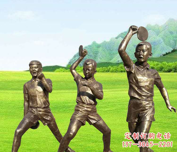 河源打乒乓球的运动人物铜雕