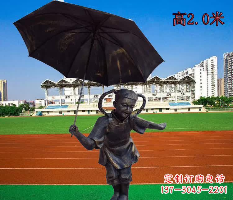河源女孩的梦想雕塑