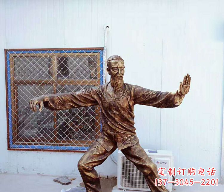 河源传承百年太极拳雕塑