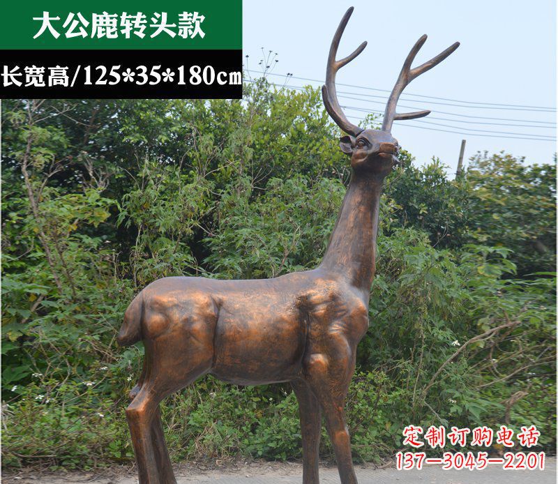 河源精美仿铜动物雕塑