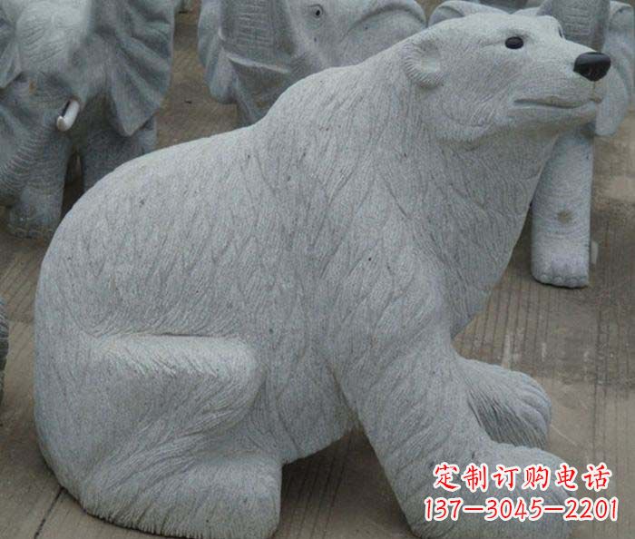 河源精美大理石雕刻的北极熊