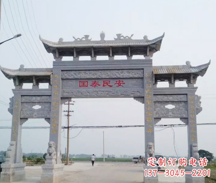 河源精良石雕牌坊雕塑