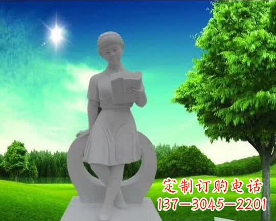 河源精致大理石“看书女孩”雕塑
