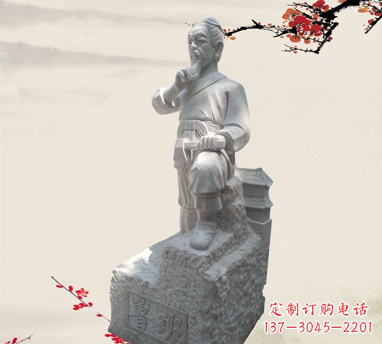 河源精美工艺 鲁班石雕精灵