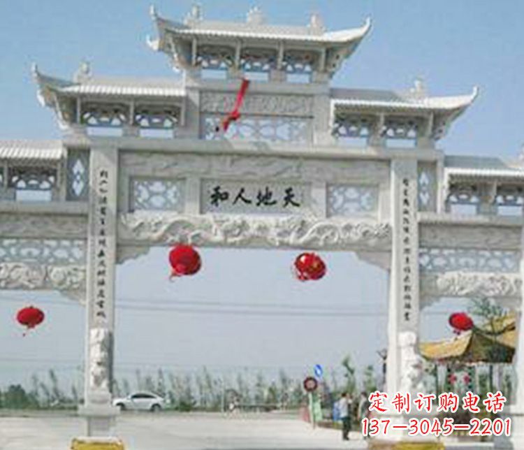 河源牌坊石雕精美雕塑,永久传承