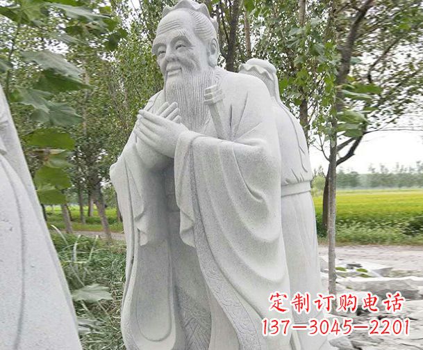 河源大理石雕刻孔子精美石雕