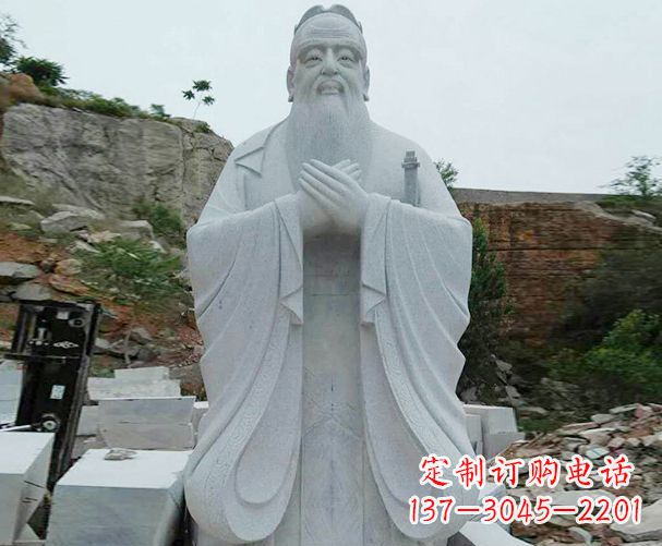 河源高雅大理石孔子雕塑