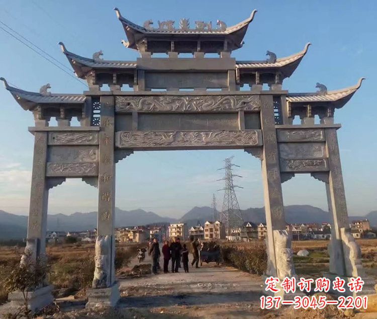 河源大石牌坊雕塑—中领雕塑定制专业