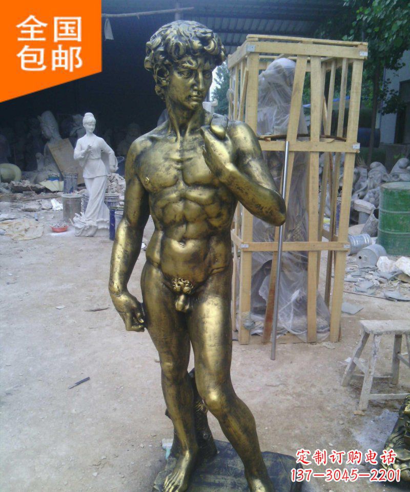 河源大卫玻璃钢仿铜西方人物雕塑