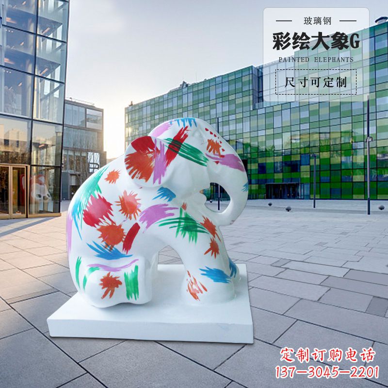 河源大象雕塑玻璃钢