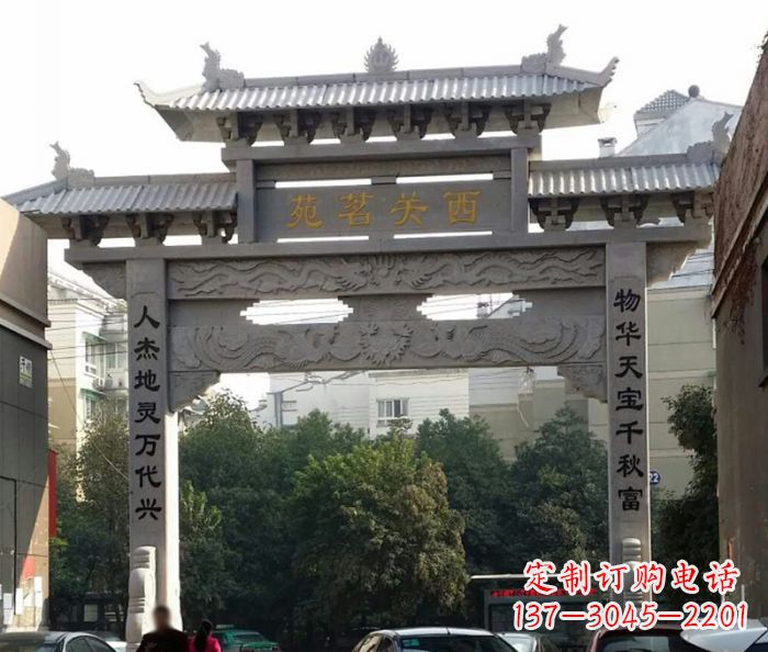 河源精美大理石牌坊雕塑
