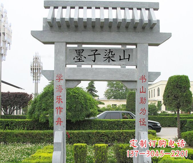 河源高品质大理石牌坊雕塑