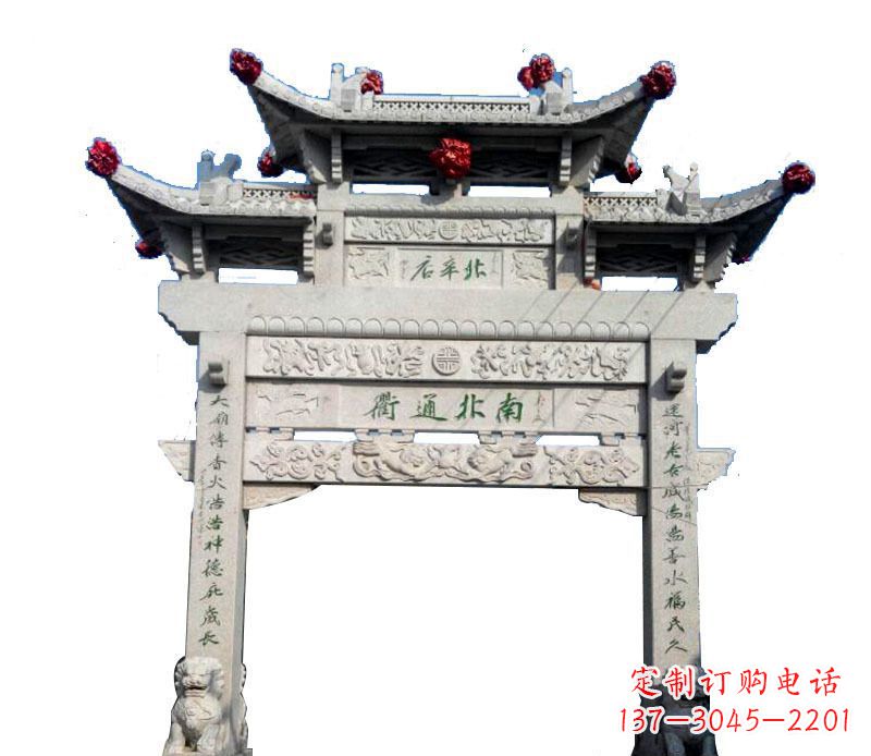 河源精美石牌坊雕塑