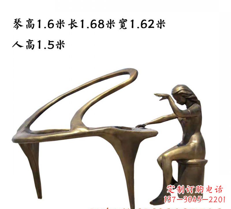 河源钢琴铜雕传承艺术美的巅峰之作