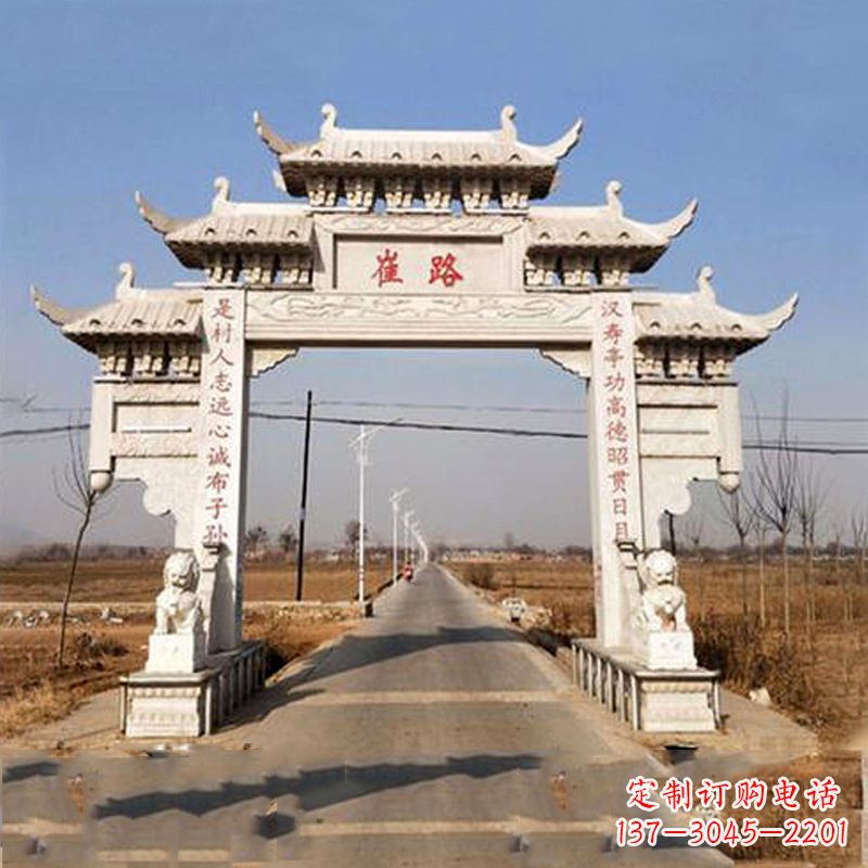 河源领雕塑-精美石牌坊雕塑定制