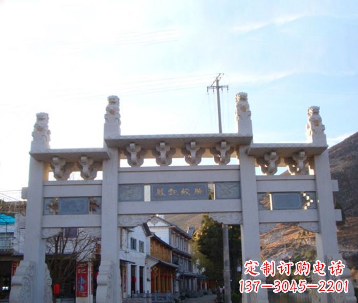 河源领雕塑 - 三门石牌坊雕塑