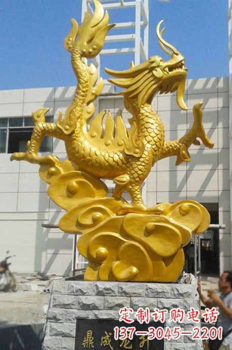河源鼎成精美龙雕塑