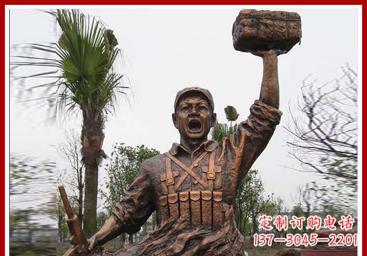 河源董存瑞英雄模范铜雕
