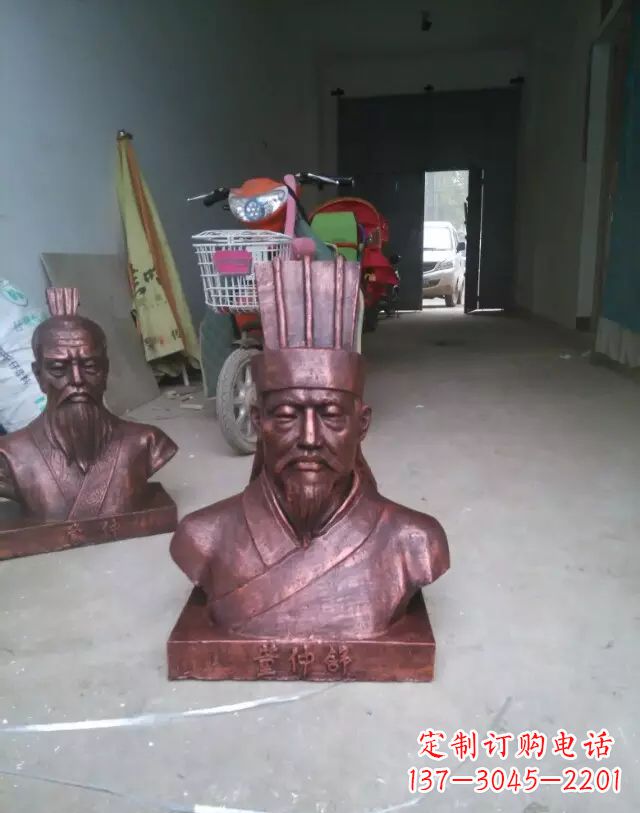 河源传承历史,董仲舒雕塑纪念精品