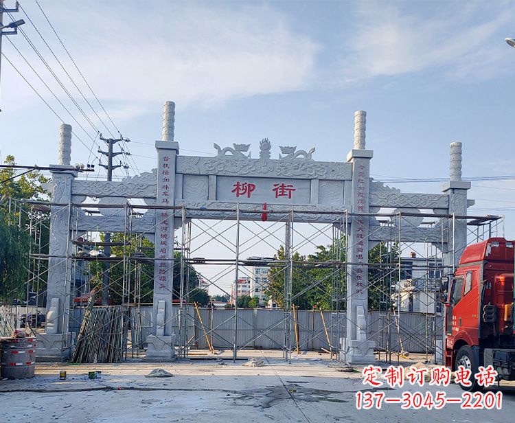 河源牌坊铜锻雕塑,让您的空间绽放光彩