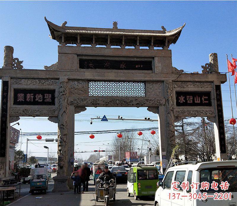 河源仿古道路牌坊石雕 (2)