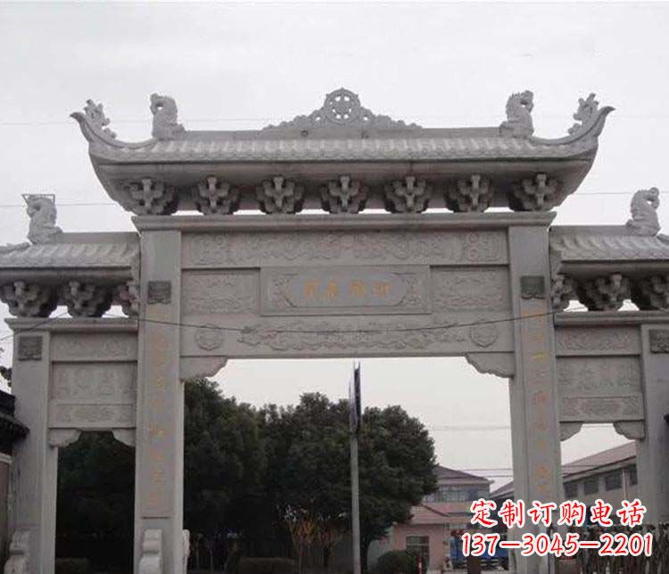 河源中领雕塑-仿古三门牌坊石雕