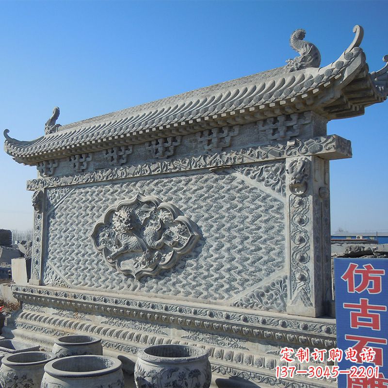 河源仿古石雕影壁墙