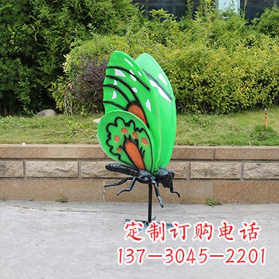 河源大号蓝色蝴蝶定制雕塑