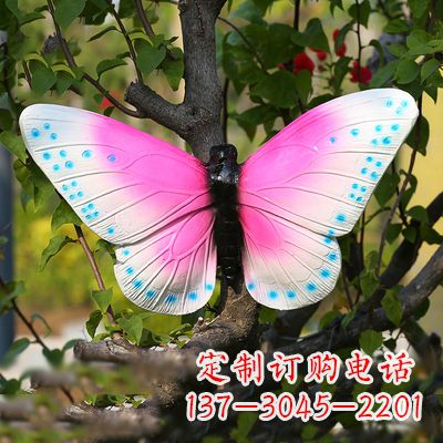 河源粉红蝴蝶塑像——引领你的精灵之旅