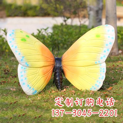 河源精美蝴蝶雕塑