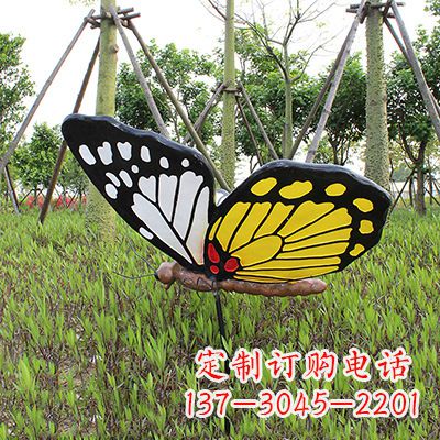 河源 黄白黑款蝴蝶雕塑