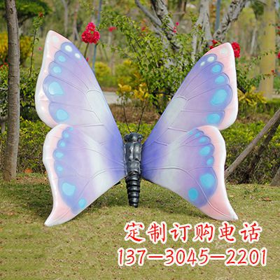 河源蓝粉色蝴蝶雕塑