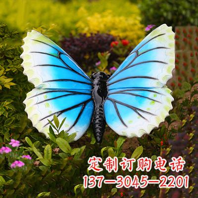 河源蓝白蝴蝶镶嵌雕塑